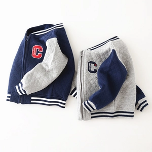 Giacche da baseball trapuntate per bambini con patchwork blu navy e grigio ricamato