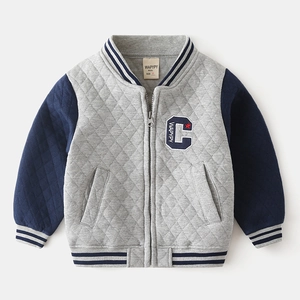 Giacca da baseball trapuntata grigia e blu scuro per bambini con rifiniture stile varsity