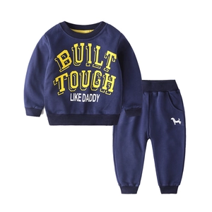 Navy blue kids' sporty two-piece tracksuit with Built Tough print and dog silhouette detail
