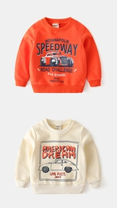 Détails de sweats à capuche vintage pour garçons en orange et blanc cassé avec bords-côtes