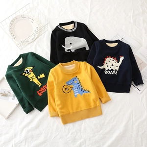 Detail of four colorful fleece-lined kids sweaters with embroidered cartoon animals