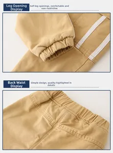 Detail of khaki kids' trousers showing elastic waistband and striped ribbed cuffs