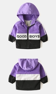 Front and back detail of kids color-block hooded windbreaker with Good Boys lettering