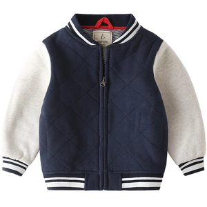 Boys' navy blue quilted baseball jacket with contrast sleeves and striped ribbed trims