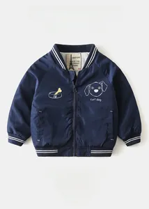 Detailed view of kids navy baseball jacket with knit cotton lining and striped ribbing cuffs