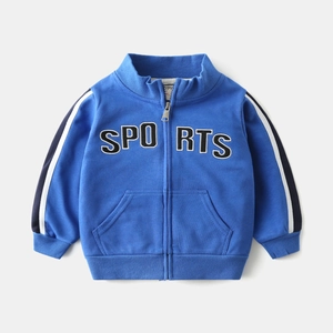 Royal blue kids sports zip-up jacket with letter embroidery and striped sleeves