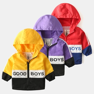 Boys Polyester Color Block Hooded Windbreaker Jacket Spring Lightweight Zipper Letter Print Casual Outerwear Coat For Kids