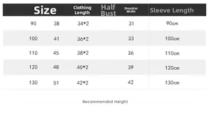 Size chart for kids baseball jacket showing length and chest measurements for 90-130cm height