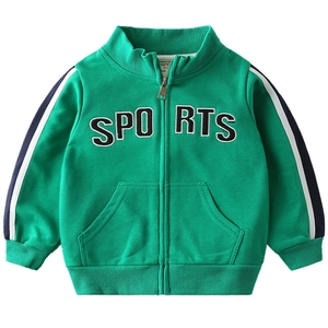 Green boys' zip-up sports sweatshirt with letter embroidery and striped sleeves