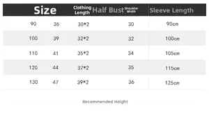 Size chart for kids hooded jacket showing measurements for length bust and sleeve height