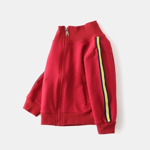 Kids red zip-up sports jacket with yellow and blue stripes on sleeves and ribbed collar
