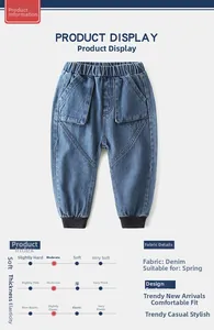Detailed view of kids denim pants featuring elastic waistband and large side pockets