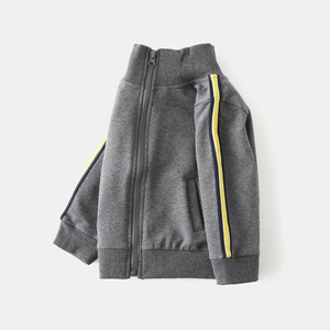Kids grey zip-up sweatshirt with yellow and blue side stripes and stand-up collar