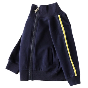 Navy blue kids track jacket with stand-up collar and yellow sleeve stripes
