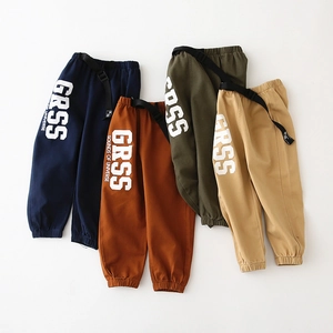 Kids cargo jogger pants featuring four colors with GRSS letter print and elastic waist