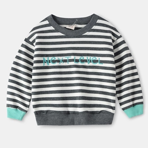 Classic striped boys sweatshirt with NEXT LEVEL embroidery and ribbed cuffs
