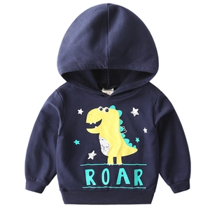 Navy blue kids hooded sweatshirt with yellow cartoon dinosaur print and ROAR text