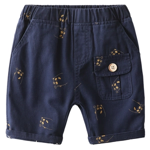 Kinder Shorts in Navy mit goldenem Panda-Print und elastischem Bund Cargo-Tasche
