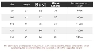Detailed size guide for boys' thick hoodie featuring lengths for sizes 90 to 130 cm