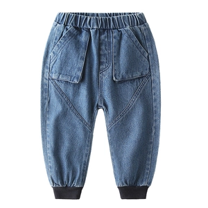 Kids blue casual jogger jeans with elastic waist and large diamond-stitched pockets