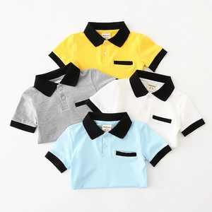 Four pack of boys cotton polo shirts with contrasting collars in blue, yellow, grey and white
