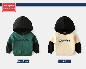 Detail showing high-quality embroidered lettering on kids' cotton hooded sweatshirts