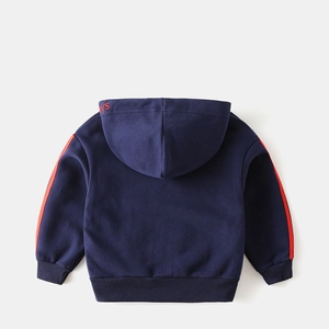 Back view of navy blue boys hoodie with red side stripes and joy's embroidery detail