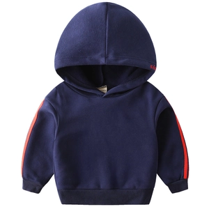 Thick navy blue boys hoodie with red stripes on sleeves and embroidered hood trim