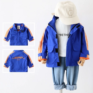Boys Korean Style Polyester Zipper Jacket Outdoor Sport Windbreaker Contrast Color Spliced Sleeve Webbing Top For Kids