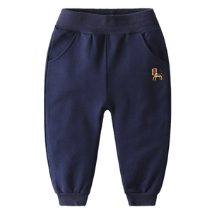 Kids navy cotton joggers featuring cute cartoon tiger embroidery and ribbed cuffs