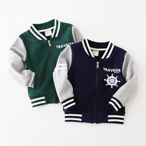 Thickened toddler baseball jackets with zippers, featuring gray sleeves and traveler print
