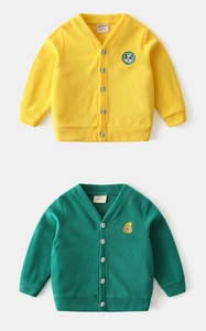 Lot de gilets brodés pour enfants jaune et vert pour l'automne