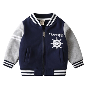 Boys navy blue baseball jacket with traveler print and contrast grey sleeves