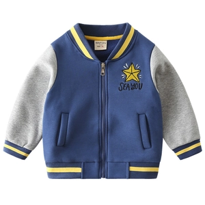 Veste de baseball bleu marine pour garçons avec manches grises et broderie sur blanc