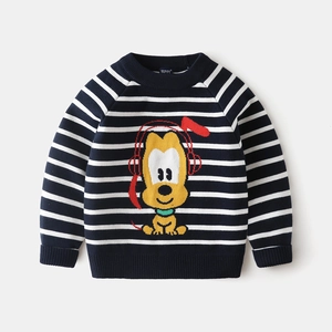 Detailed knit texture of boys' striped sweater featuring yellow cartoon character pattern