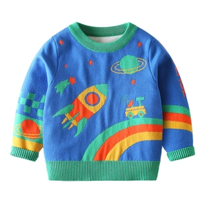 Blue knit boy's sweater featuring a colorful space rocket jacquard pattern and green trim