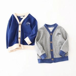 Navy and grey kids cardigan with dinosaur embroidery and wooden buttons