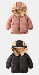 Detail of kids hooded jackets with plush bear ears and warm sherpa lining on collar