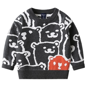 Kids grey knit sweater with white bear pattern and orange accent, rib-knit cuffs