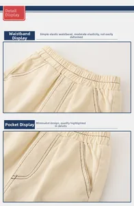 Detail of elastic waist and functional side pockets on beige cotton cargo pants