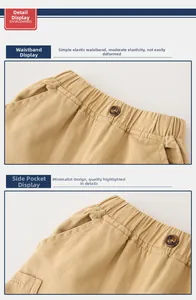 Detail of boys khaki cotton shorts showing elastic waistband and side pocket features