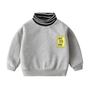 Thick grey boys' high-neck sweatshirt with striped collar and yellow square patch detail