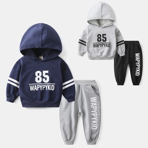 Ensemble Sweat à Capuche et Pantalon de Jogging de Sport pour Garçons Imprimé Lettre 2 Pièces Mélange de Coton