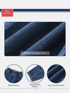 Detailed view of kids denim jeans featuring an elastic waistband and ribbed ankle cuffs