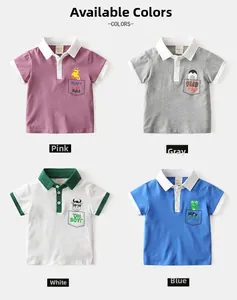 Detail of four colorful boys' cotton polo shirts with cute animal pocket embroidery
