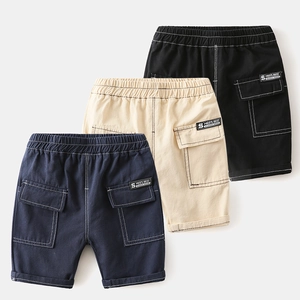 Short Cargo Décontracté pour Garçons Mélange de Coton Douceur Été Pantalon Longueur Genou Avec Taille Élastique Surpiqûres Contrastées