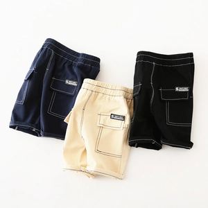 Lot de 3 shorts cargo pour garçon en bleu marine, beige et noir avec surpiqûres