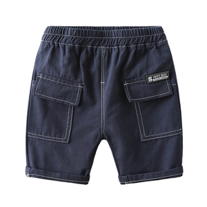 Short cargo bleu marine pour garçon avec taille élastique et coutures blanches