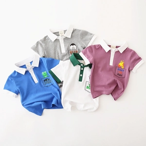 Boys short sleeve cotton polo shirts set in grey, blue, white, and purple colors