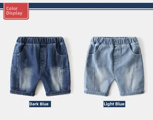 Detail of elastic waistbands and washed denim textures on light and dark blue shorts